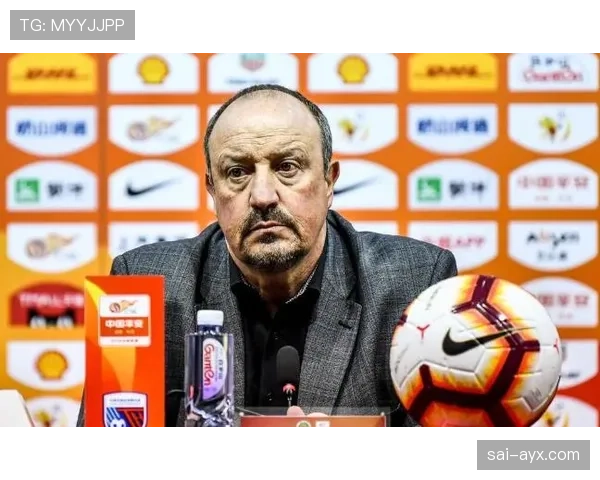 贝尼特斯战术革新引领球队逆袭,球迷盛赞其执教智慧 贝尼特斯战术革新引领球队逆袭,球迷盛赞其执教智慧