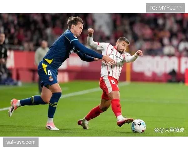 赫罗纳更衣室氛围积极，全队信心满满迎战新赛季