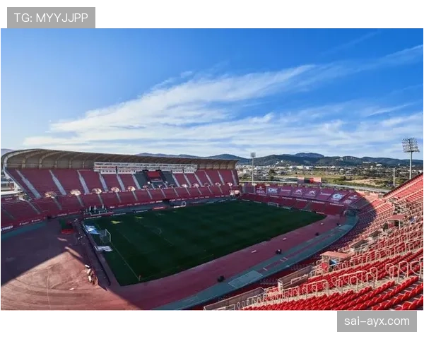 西甲陶瓷球场完成升级改造，全面提升球迷观赛体验