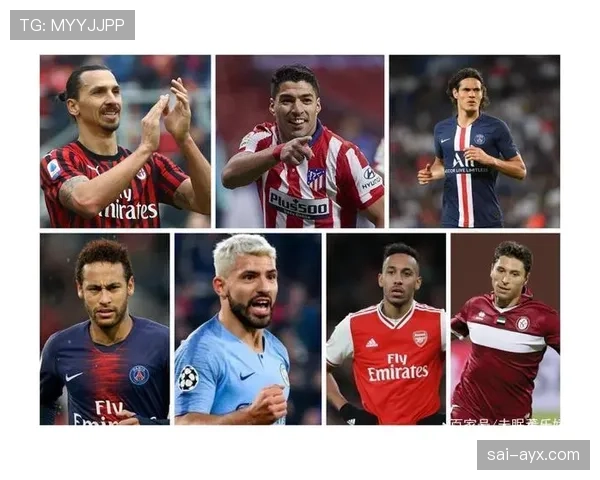 最佳射手榜单 最佳射手榜单