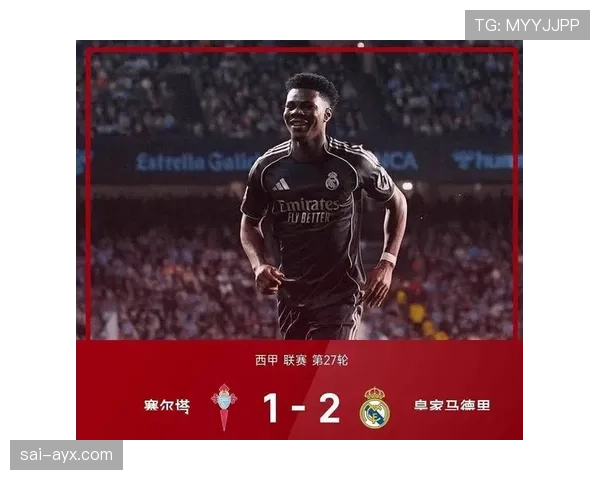 拜仁慕尼黑官方回应近期争议事件