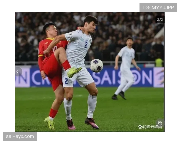 乌兹别克斯坦能否首度闯入2026世界杯正赛 乌兹别克斯坦能否首度闯入2026世界杯正赛