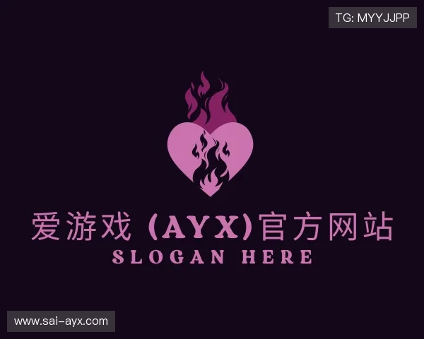 愿景aiyouxi
